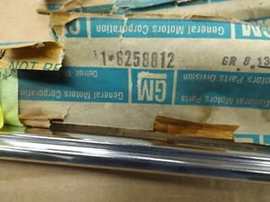 1974 Chevrolet Impala Left front fender molding - Picture 1 of 6