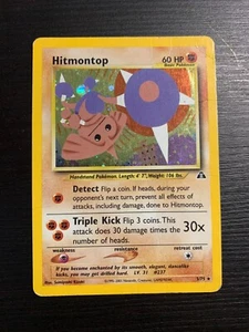 Hitmontop - 3/75 - Holo Rare Neo Discovery Set TCG - Pokemon Card - WOTC Cheap! - Picture 1 of 4