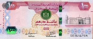 100 Dirhams United Arab Emirates Banknote Circulated. One Hundred Dirham Bill - Picture 1 of 2