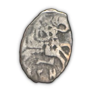 RUSSIA. 1700, Kopek, Silver - Peter the Great, KG 1631 - Picture 1 of 9