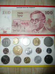 1 Münzset aus Israel mit Schein - Bild 1 von 3