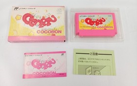 Cocoron Famicom NES Japan TKR-8C Takeru K2 1991 Boxed w/ Manual Platformer B2821