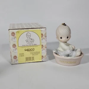 Precious Moments Figurine- Only One Life To Offer 1997 Enesco #325309 - Picture 1 of 10