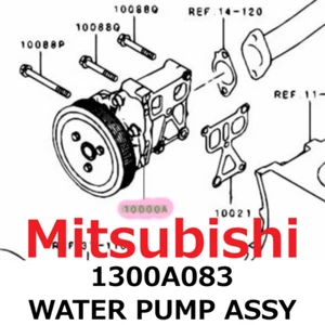【NEW】Mitsubishi Genuine ASX Delica Galant Fortis Lancer WATER PUMP ASSY 1300A083 - Picture 1 of 1