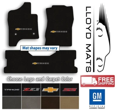 Chevrolet Tahoe - 3 peças conjunto de tapete tapete clássico loop - Escolha a cor e o logotipo - Imagem 1 de 4