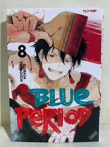 I113915 Tsubasa Yamaguchi - BLUE PERIOD n. 8 - JPop 2020 - Picture 1 of 5