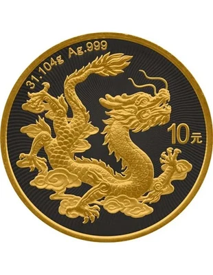 DRAGÓN CHINO Oro Imperio Negro 1 Oz Moneda Plata 10 Yuan China 2025 Foto 1 de 2