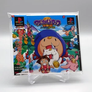 [ PS1 ] MAGICAL DROP III - Arcade Puzzle Battle Action - Sony Playstation JAPAN - Picture 1 of 3
