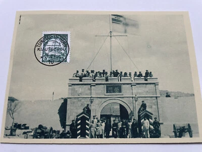 AK Ansichtskarte Tsingtau Kiautschou. China 1910. Soldaten. Stempel gefälscht(?) - Bild 1 von 2