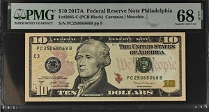2017A $10 Federal Reserve Note Fr-2045-C Philadelphia PMG68 Superb Gem EPQ - Picture 1 of 2