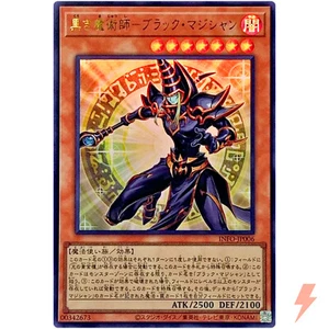 Dark Magician the Ebon Sorcerer - Ultra Rare INFO-JP006 The Infinite Forbidden - Picture 1 of 3