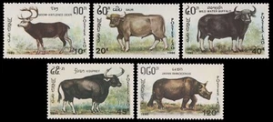 Laos 1990 - Mi-Nr. 1227-1231 ** - Estampillada sin montar o nunca montada - Vida silvestre / Animales salvajes - Imagen 1 de 1