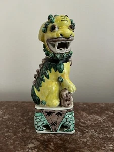 Chinese San Cai Famille Verte antique foo dog lion with pup yellow green violet - Picture 1 of 8