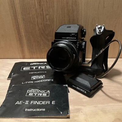 Zenza Bronica Etrs With 75mm Lens And Extras  - Image 1 of 4