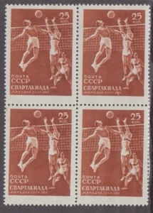 MNH Russia Stamps SCOTT #1841 - Volleyball Sports - Year 1956 Block of 4 - Picture 1 of 1