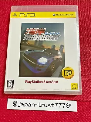 PS3 Wangan Midnight *SEALED NEW* Japanese The Best PlayStation 3  - Image 1 of 4
