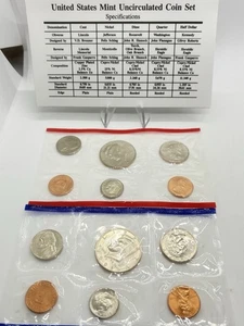 1995 Uncirculated Coin Set U.S Mint Original Government Packaging OGP #14331 - Picture 1 of 6