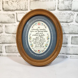 Vintage Homco Linda Boswell 1 Thessalonians 1:3 Oval Hand Painted Picture 1990's - Picture 1 of 8