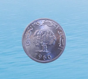 TUNISIA MILLIM 1960 UNC KM 280 #6673# - Picture 1 of 2