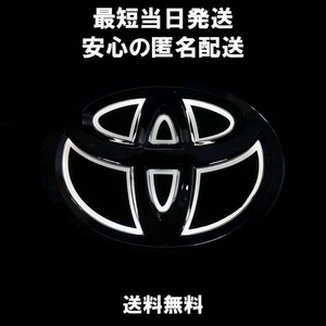 TOYOA LED 5D Emblem Logo 140mm×9.5mm (about 5.51in×3.74in) White From Japan - Bild 1 von 5