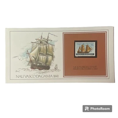 Марка 1841 Нау Васко Де Гама Мозамбик печать Бэзила Смита выпущена 1963 корабль лодка - Изображение 1 из 4