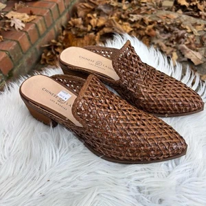 Mulas tejidas tostadas chinas para lavandería talla 8,5 - Imagen 1 de 8