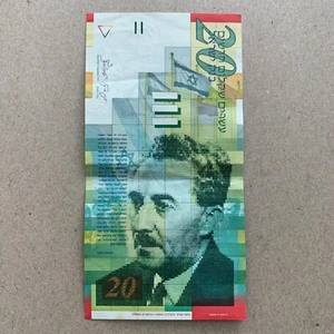 ISRAEL 20 New Sheqalim Banknote 2000's P59b Sharett Portrait Scenes of His Life - Picture 1 of 3