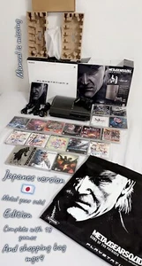 Sony PlayStation 3 Metal Gear Solid 4: Guns of the Patriots Premium Pack 40GB... - Picture 1 of 13