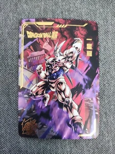 Dragon Ball Super - Syn Shenron - tarjeta grabada con láser - Imagen 1 de 1