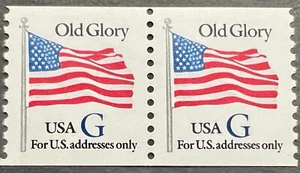 Scott#: 2890 - "G" Stamp (Blue"G") 32¢ 1994 BEP coil pair MNHOG - Picture 1 of 1