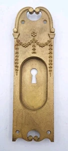  Antique / Vintage Victorian Pocket Door Plate Pull Old Brass Door Hardware - Picture 1 of 11