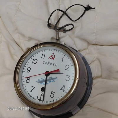 Reloj y llave submarino ruso de 8 días para barco Foto 1 de 2