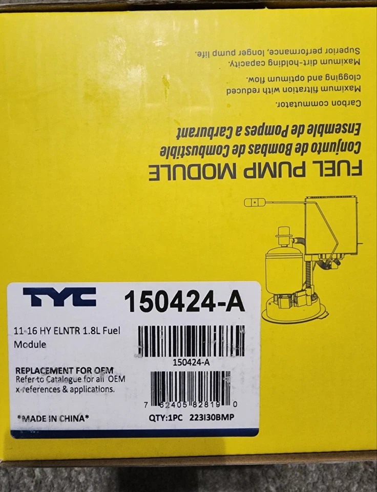 Модуль топливного насоса TYC 2011-2016 Hyundai Elantra GLS L4 1,8 л - Изображение 1 из 4