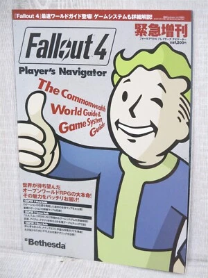 FALLOUT 4 Player's Navigator Guide Sony PS4 XboxONe PC Book 2015 Japan MW - Image 1 of 4