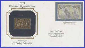 USA2 # 233 U/A GOLDEN REPLICA non FDC 4¢ Fleet of Columbus - Picture 1 of 1