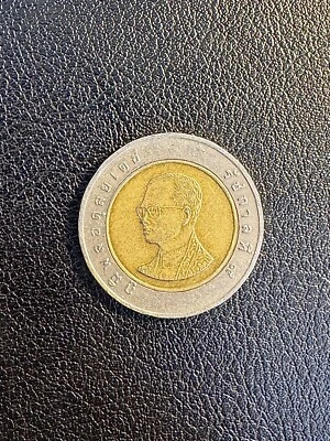 Coin 10 Baht - King Rama IX 9, 2002, XF-40, Thailand 2002, Extremly Fine - Bild 1 von 3