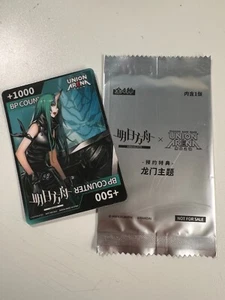 Union Arena Chinese TCG Arknights Promo Longmen Theme Function Hoshiguma & Swire - Picture 1 of 2
