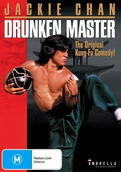 DRUNKEN MASTER (Jackie CHAN) Kung-Fu CLASSIC Martial Arts Film DVD Region 4 - Image 1 of 1