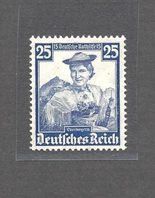 German Reich Stamp Mi #595, 1935 Traditional Costumes Issue, Mint Never Hinged - Image 1 of 2
