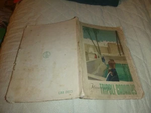 ITINERARIO TRIPOLI-GADAMES IN ITALIANO CON 16 TAVOLE ILLUSTRATE DA DUDOVICH - Picture 1 of 24