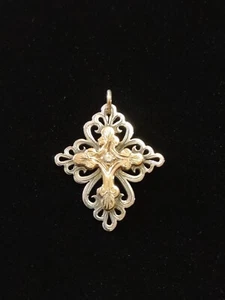 Fine Artisan Silver & Gold Diamond Engraved Cross Pendant - Picture 1 of 7