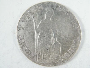Moneda Perú. 4 Reales. Año 1836. Cuzco B. Plata | World Coins Silver  - Picture 1 of 2