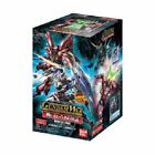 [Japanese] Gundam War 26 edition [Dialogue named Battle] booster pack BOX +Track