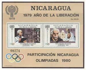 NIcaragua Olympic Games Moscow 1980 perforated block MNH - Picture 1 of 1