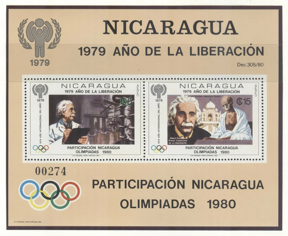 NIcaragua Olympic Games Moscow 1980 perforated block MNH - Image 1 of 1