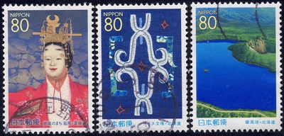 2003 Japan SC# Z579-Z581 - Actor - Hokkaido Heritage - 3 Different - Used - Image 1 of 2