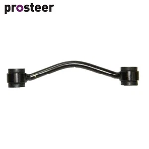 Sway Bar Link Rear LP8830 - Picture 1 of 1