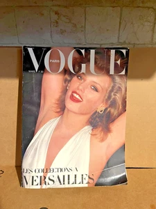 Vogue Paris Magazine ~ #604 March 1980 ~ Patti Hansen Clio Goldsmith Lartigue - Imagen 1 de 6