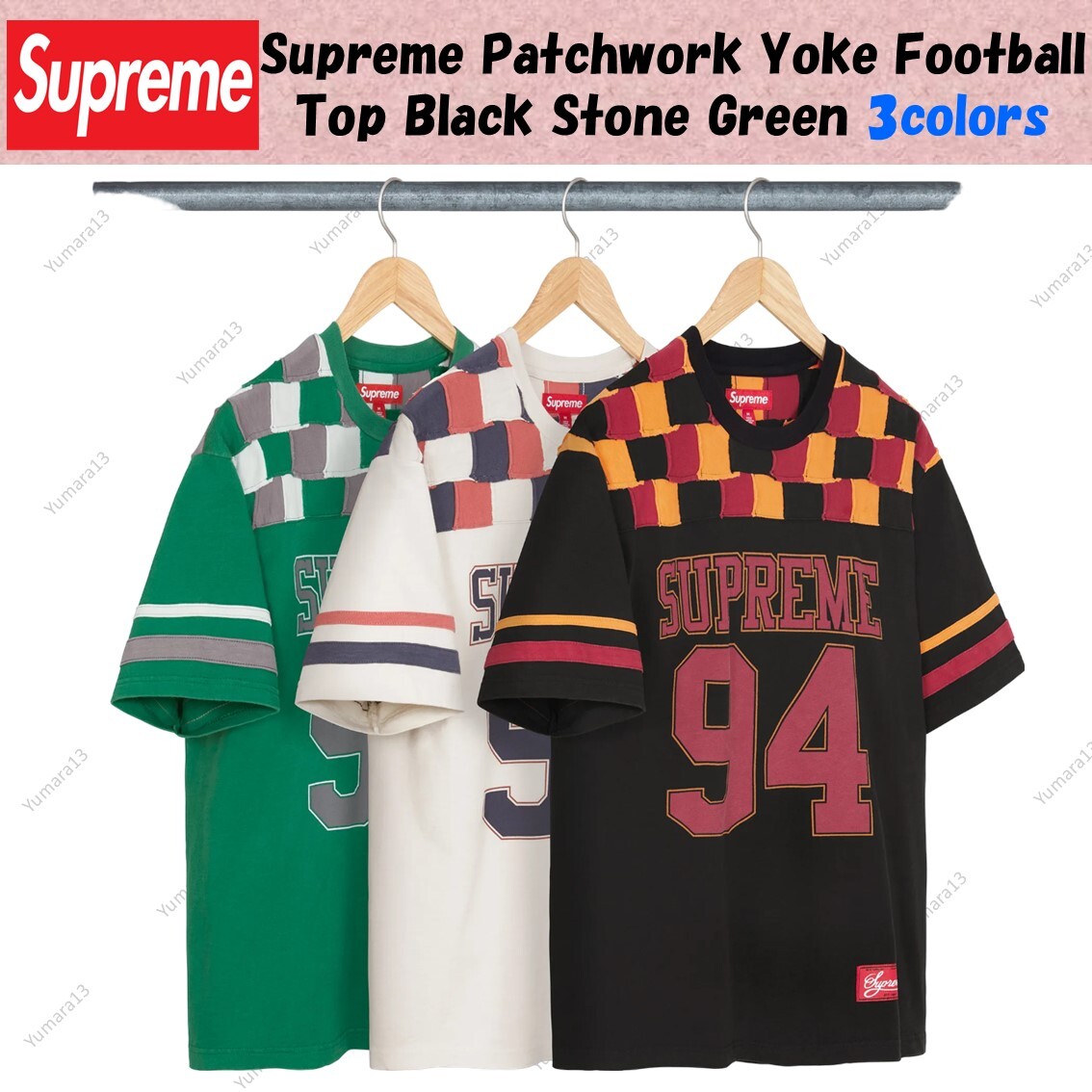 シャツ Supreme Patchwork YokeFootball Top Stone Supreme Patchwork Yoke Football Top Stone A stylish and