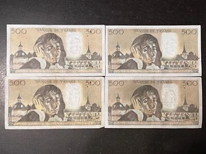 LOT de 4 Billets de 500 Francs, ( Pascal ), - Picture 1 of 2